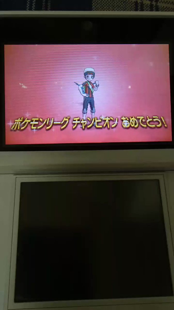 ポケモン縛りプレイ Twitter Search Twitter