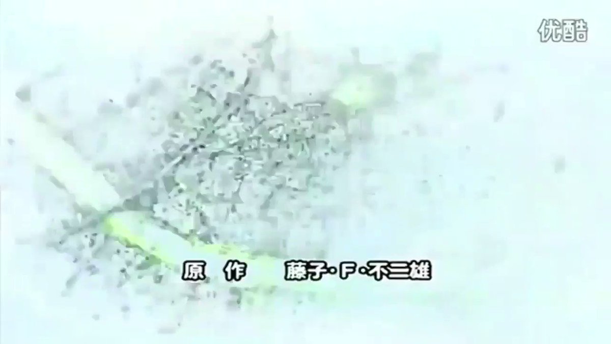 ナイロン 今日はハグの日らしいけど ドラえもんop ハグしちゃお 知っている人いますかね この時のドラえもんめっちゃみてましたw