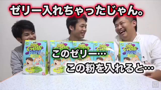 あ ゆ Fischer S的流行語のひとつ あまちゃんだでぇ の総集編 みたいなの作ってみた フィッシャーズ ウオタミ