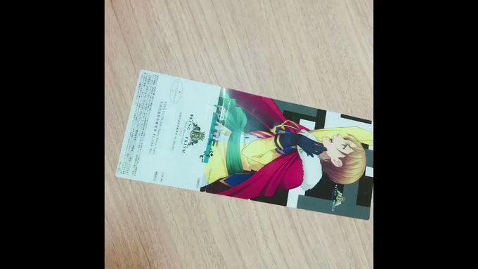さん と Kinpri Pr のやりとり 1 Whotwi グラフィカルtwitter分析 さん と Kinpri Pr のやりとり 1 Whotwi グラフィカルtwitter分析