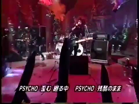 堂島のオ一クちゃん Mステでdir En Greyの残 あのときsnsがあったらどれだけ荒れたのか総選挙