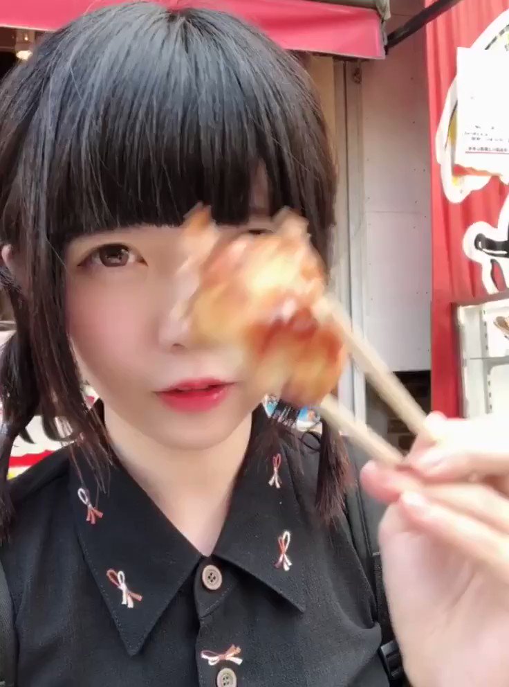 世界的に有名な me) 小野寺梓(fav على  X: ノート・メモ帳