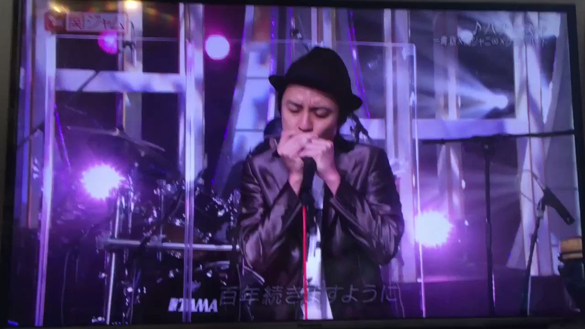 あ 渋谷すばるの ハナミズキ大好きだ 関ジャニ 関ジャム完全燃show すばる ハナミズキ