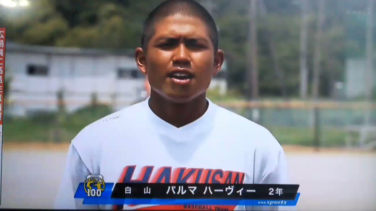 Atsushi Atsushi Twitter