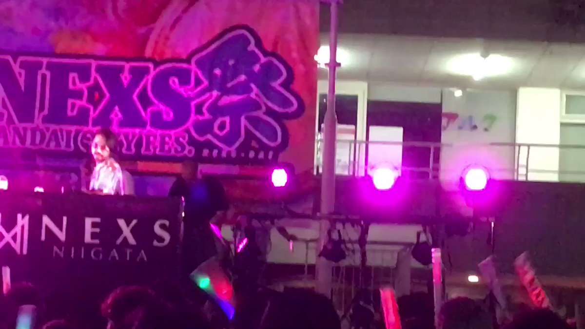 の*ん様 ❤️本日　夜9時頃　終了❤️1373⭐️極上⭐️【蜃気楼交配】 クリス わっしー(・ω・) (@starlightunive1) / X