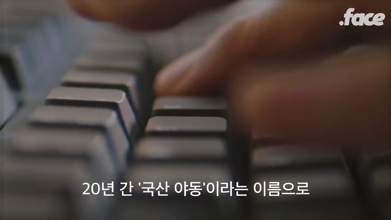 웹캠 노출 그녀의 은밀한 부위