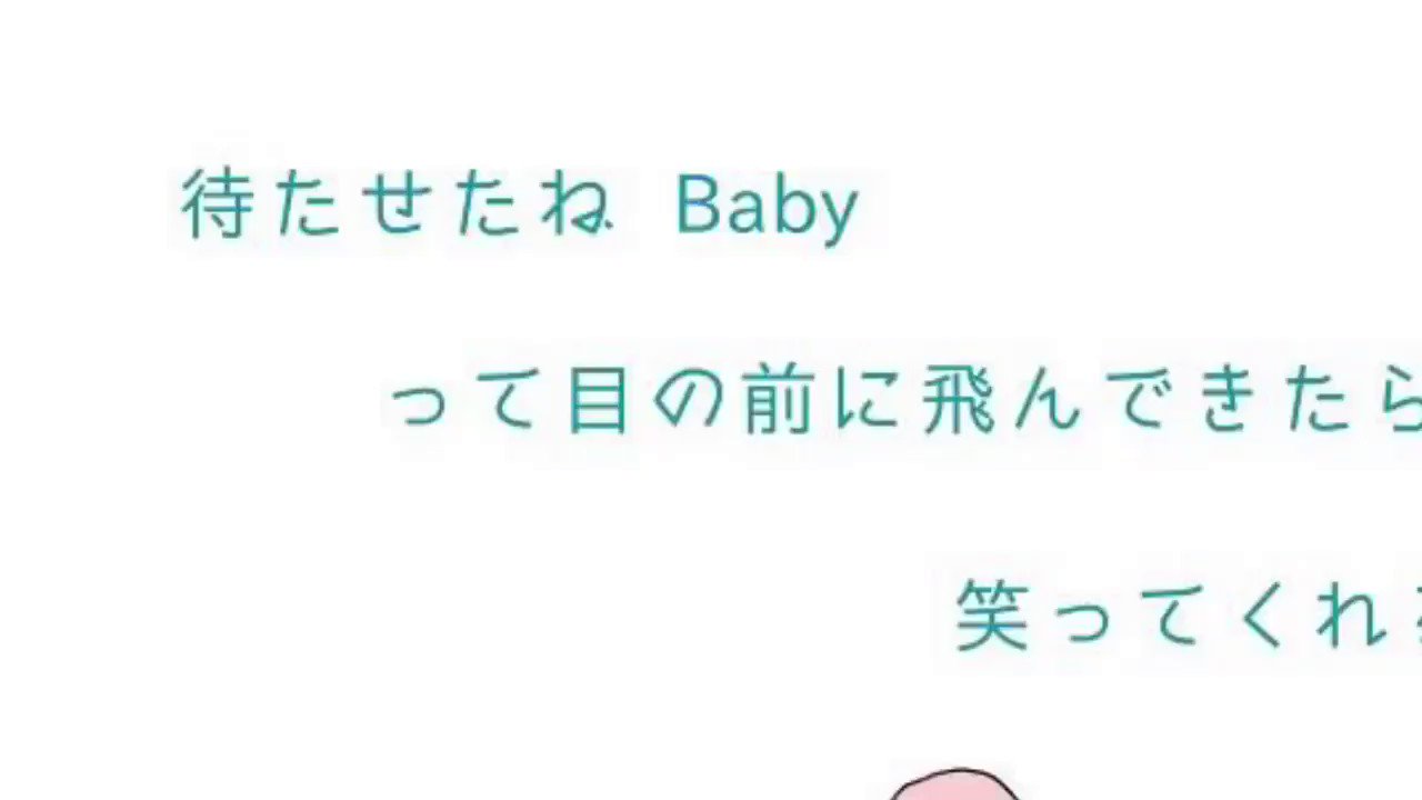 Greeeen 動画 Bot Twitter