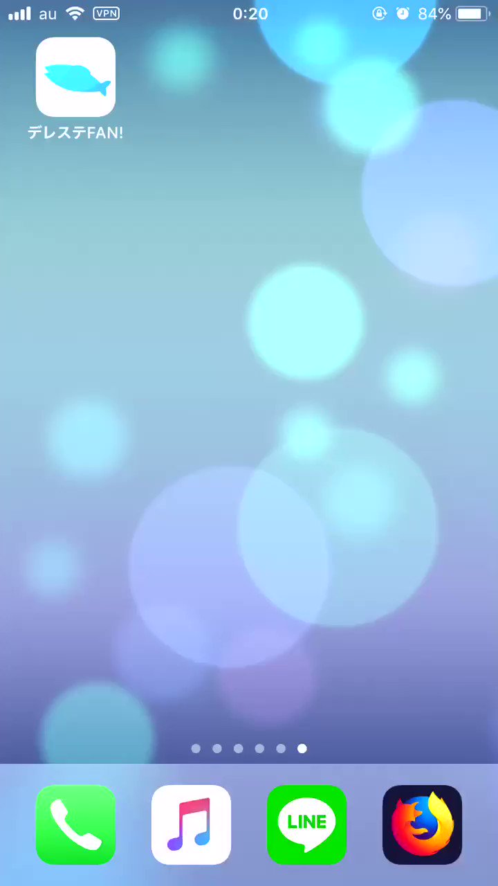 Follow デレステfan S Cgss Fan Latest Tweets Twitter