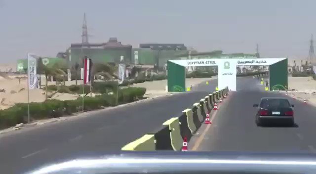 Ahmed Abou Hashima (@AhmedAbuHashima) on Twitter photo 2018-08-16 14:49:28 بالفيديو ... زيارة الرئيس عبد الفتاح السيسي لمصنع #حديد_المصريين ببني سويف بالفيديو ... زيارة الرئيس عبد الفتاح السيسي لمصنع #حديد_المصريين ببني سويف