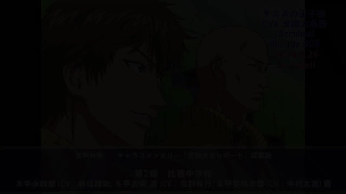Twitter Image