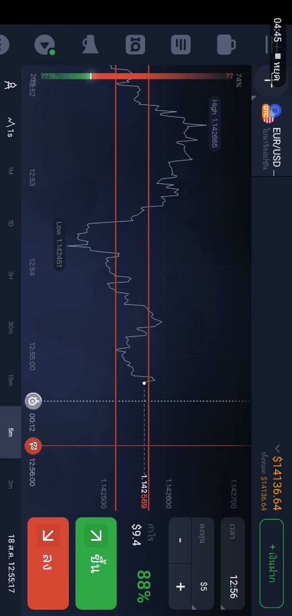 Easy to make money with IQ option
เทคนิดการเล่น iq option ให้ได้เงิน สนใจคลิก
Universal Mobile App เล่นในมือถือ
https://track.cpa.iqoption.com/click?pid=41028&offer_id=79 …
Play on Web / Mobile Web เล่นในคอม
https://track.cpa.iqoption.com/click?pid=41028&offer_id=88 …