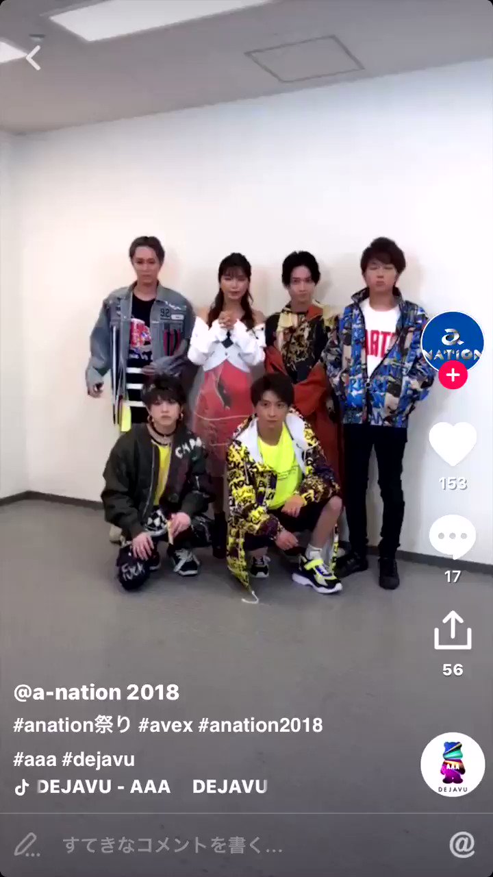 AAA a-nation 2017 dtv サインTシャツ - www.onkajans.com