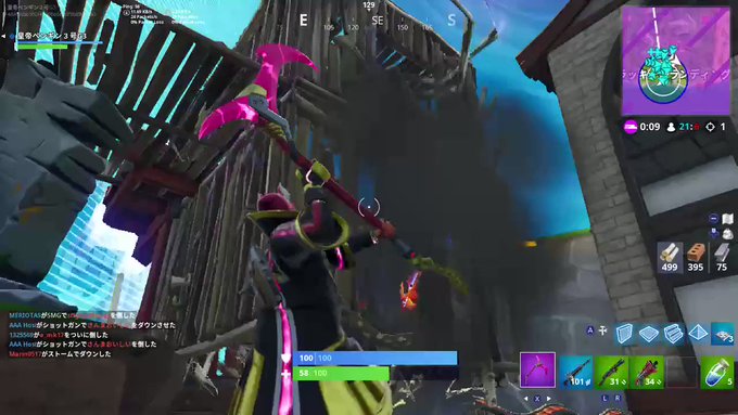 ゆうちんさん がハッシュタグ Nintendoswitch フォートナイト Fortnite をつけたツイート一覧 1 Whotwi グラフィカルtwitter分析
