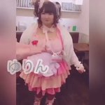 ふくよカフェ 23 1 22 2 5 2 19 3 5 3 19湯島zon様にて開催 Fukuyocafe のツイプロ