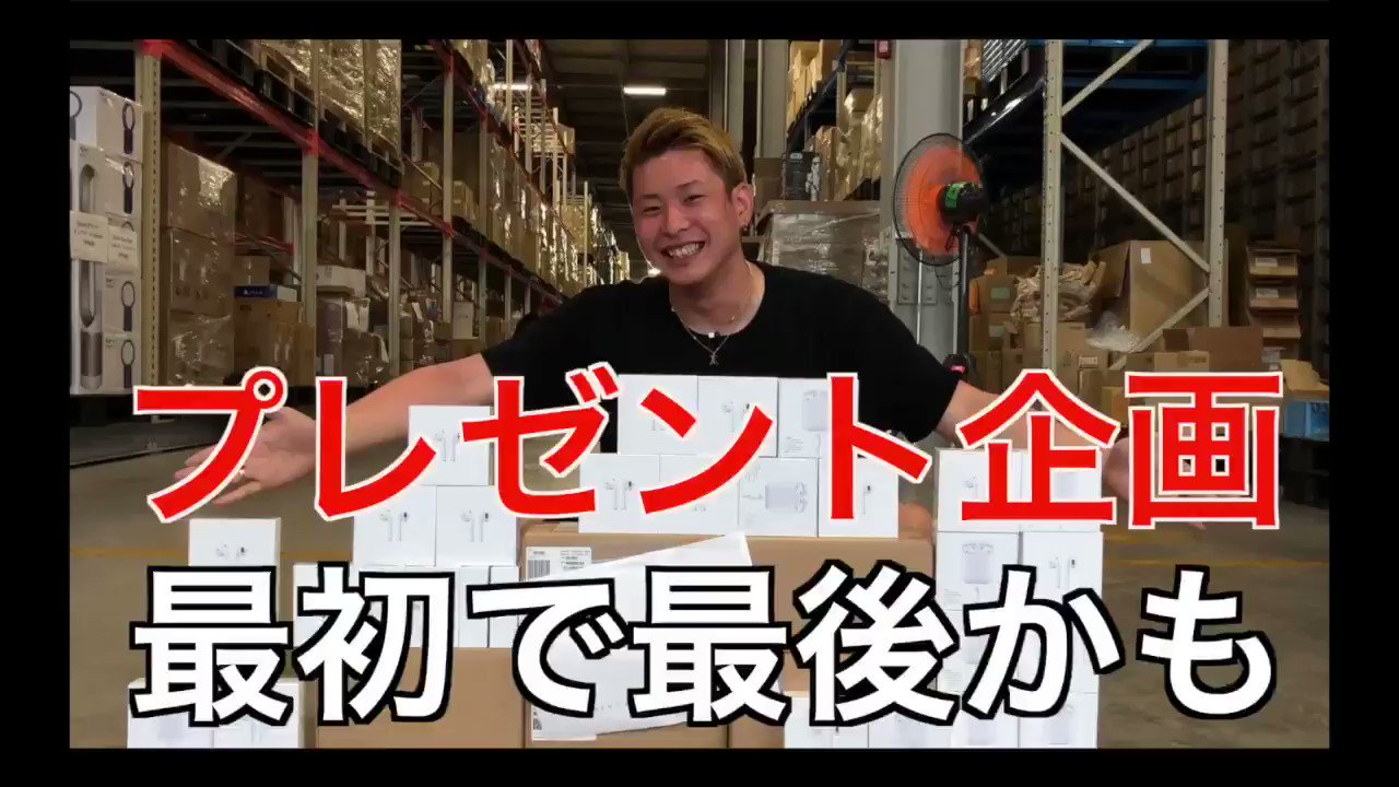 山田 幸太郎 49歳 独身 (@YUI64547338) / X