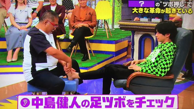林先生が驚く初耳学で 足つぼ が話題に トレンドアットtv 林先生が驚く初耳学で 足つぼ が話題に トレンドアットtv