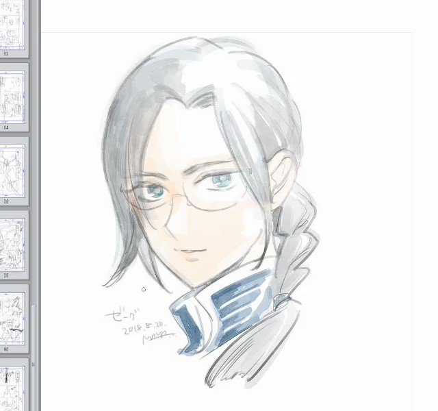 ヨルのtwitterイラスト検索結果 ヨルのtwitterイラスト検索結果