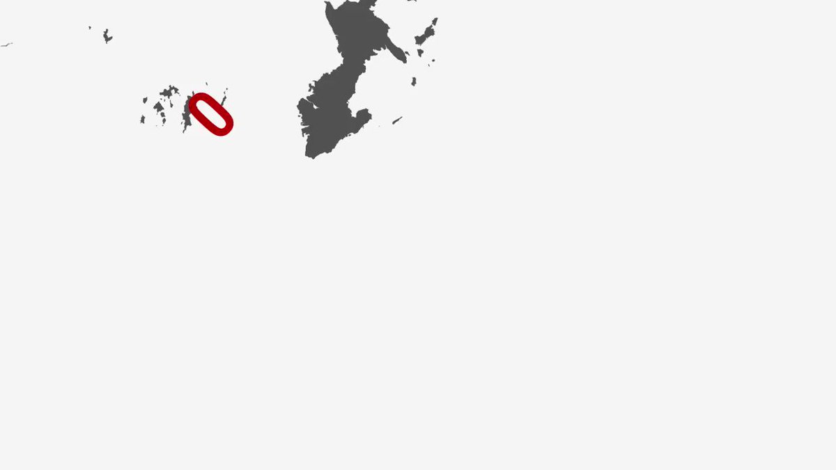 辺野古新基地建設撤回 Okinawa no new US military bases on Twitter "①