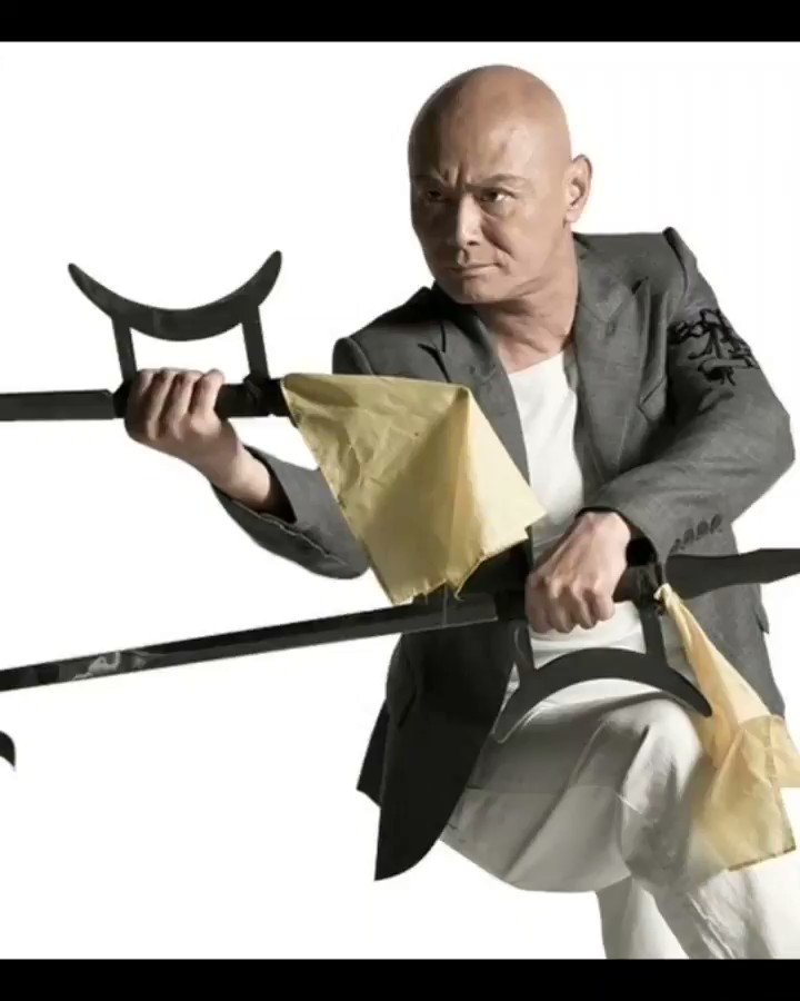 Happy Birthday Gordon Liu!!! 