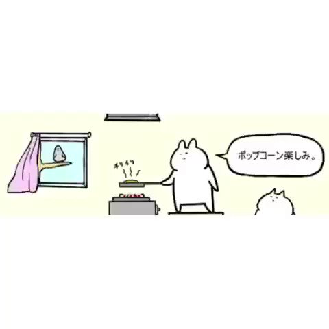 ミクチャのtwitterイラスト検索結果 古い順