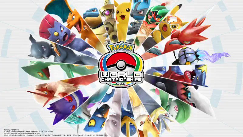 ポケモンwcs 18 現地レポート Twitter