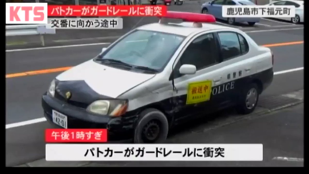 リアル 西郷どん w地元でインタビューを受ける人の鹿児島弁が強烈 話題の画像プラス
