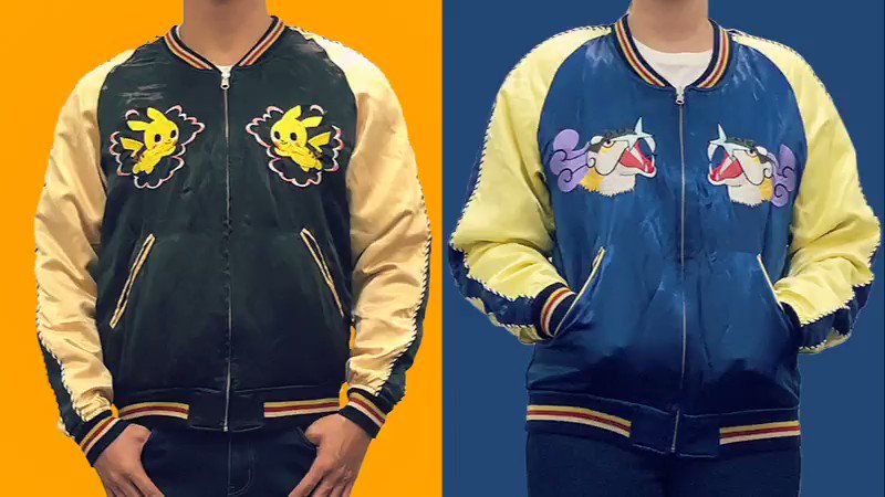ポケモンタイム スカジャン レックウザ - ジャケット ポケモンタイム スカジャン レックウザ - ジャケット
