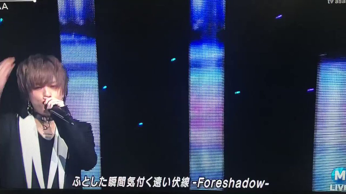 18年8月24日 ミュージックステーションで 秀太 が話題に Mステ トレンドアットtv