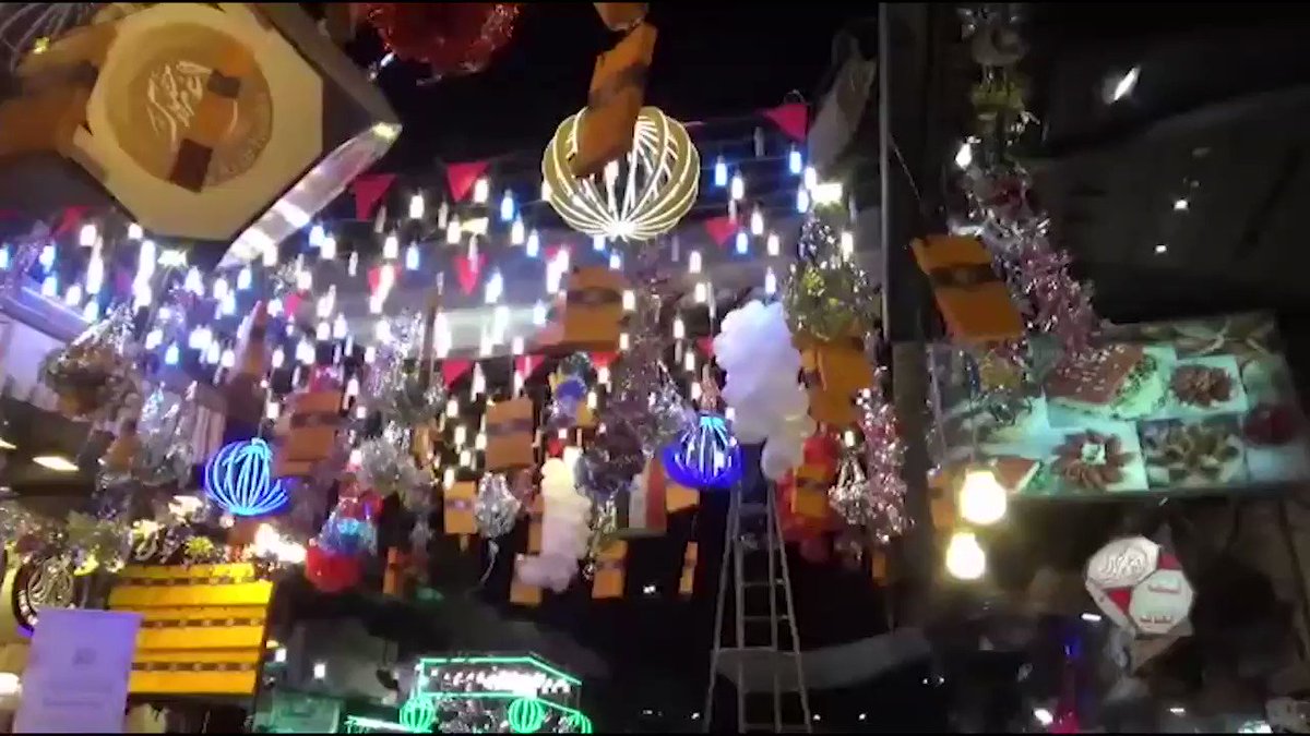 Kurban Bayramı Şamda tatlı geçitle kutlandı Kurban Bayramı Şamda tatlı geçitle kutlandı