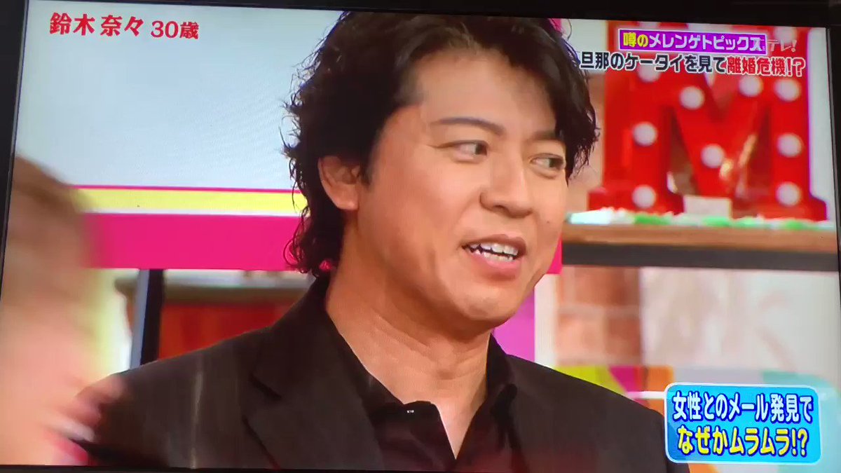 R*e様 上川隆也 手形＆サイン ほか Lin on X: 