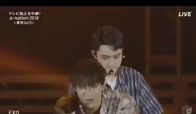 Power my favorit 💪❤💕
#EXO_Anation #weareoneEXO
@weareoneEXO