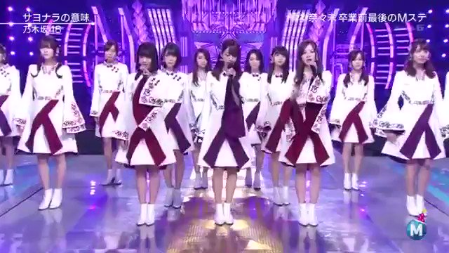 乃木坂情報局⊿ on X: 乃木坂情報局⊿ on X: