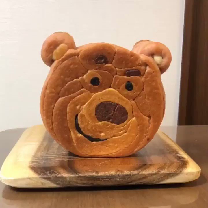 だんめん屋 トイストーリーの ロッツォの クマ型イラストパン トイストーリー ロッツォ ディズニー イラストパン Toystory Lotso Bread クマ型 パン作り好きな人と繋がりたい Homemadebread T Co Dremxzqy Twitter だんめん屋 トイストーリーの ロッツォの クマ型イラストパン トイストーリー ロッツォ ディズニー イラストパン Toystory Lotso Bread クマ型 パン作り好きな人と繋がりたい Homemadebread T Co Dremxzqy Twitter