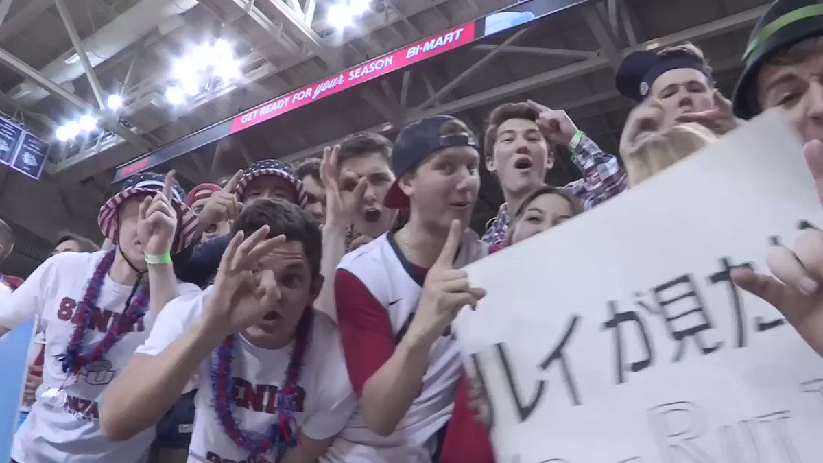 Twitter you are definitely a Zag if you know this song...
Welcome back @ZagKennelClub!
#GoZags #FirstDayOfClass