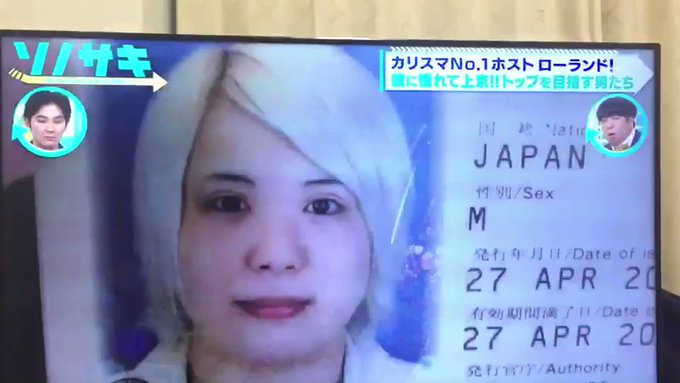 Gin さん がハッシュタグ 夜咲優士 をつけたツイート一覧 1 Whotwi グラフィカルtwitter分析 Gin さん がハッシュタグ 夜咲優士 をつけたツイート一覧 1 Whotwi グラフィカルtwitter分析