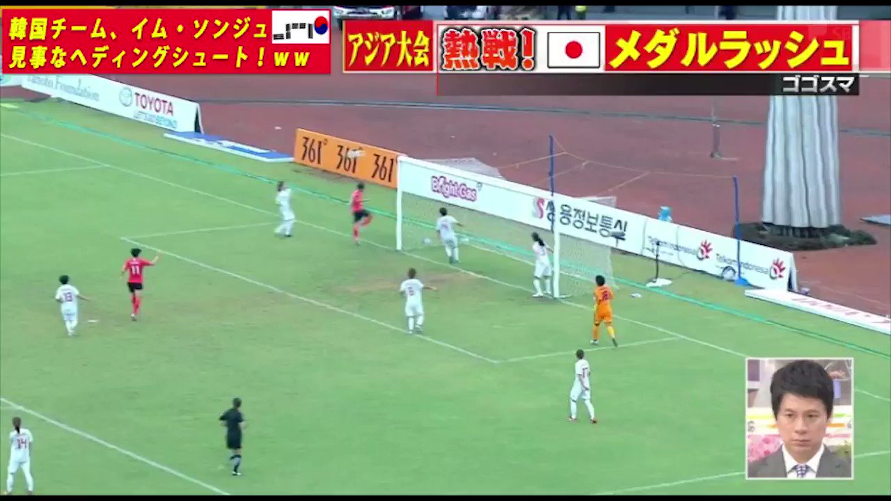 イム ソンジュ Twitter Search Twitter