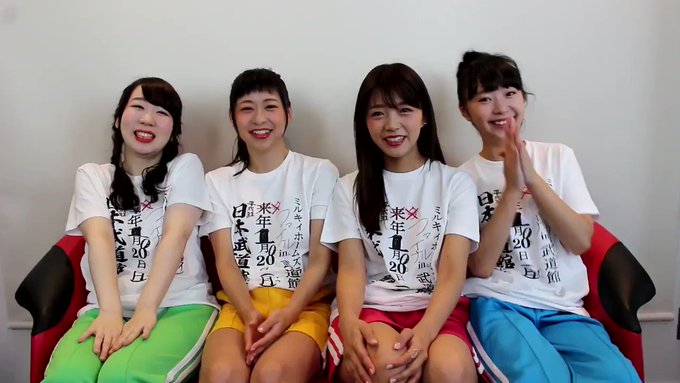 ミルキィホームズ Milkyholmes 18年08月 Twilog