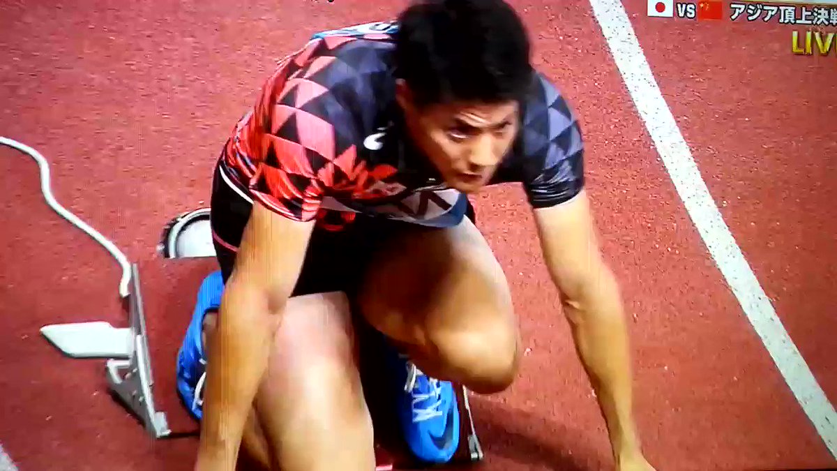 金メダルおめでとう！男子400メートルリレーで優勝！日本のサムライ達に釘付け！