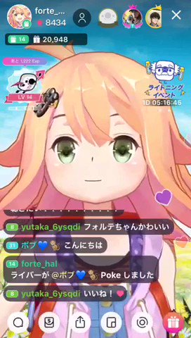 フォルテハルのtwitterイラスト検索結果 フォルテハルのtwitterイラスト検索結果