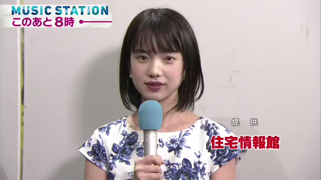 ミュージックステーションで 福山雅治 が話題に Mステ トレンドアットtv