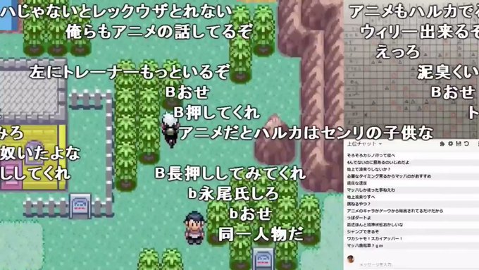 カミュ ラモン ハッサンさん の最近のツイート 11 Whotwi グラフィカルtwitter分析