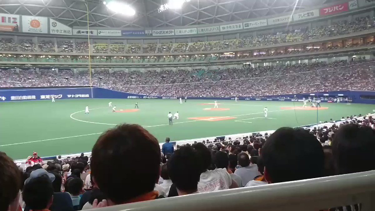 楽天が応援歌刷新 著作権問題 新応援歌がダサいの声 プロ野球バカ一代