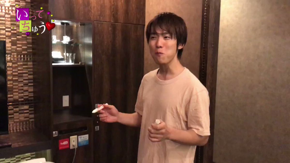 鈴木一徹2017カレンダー 一徹 - શોધ / X