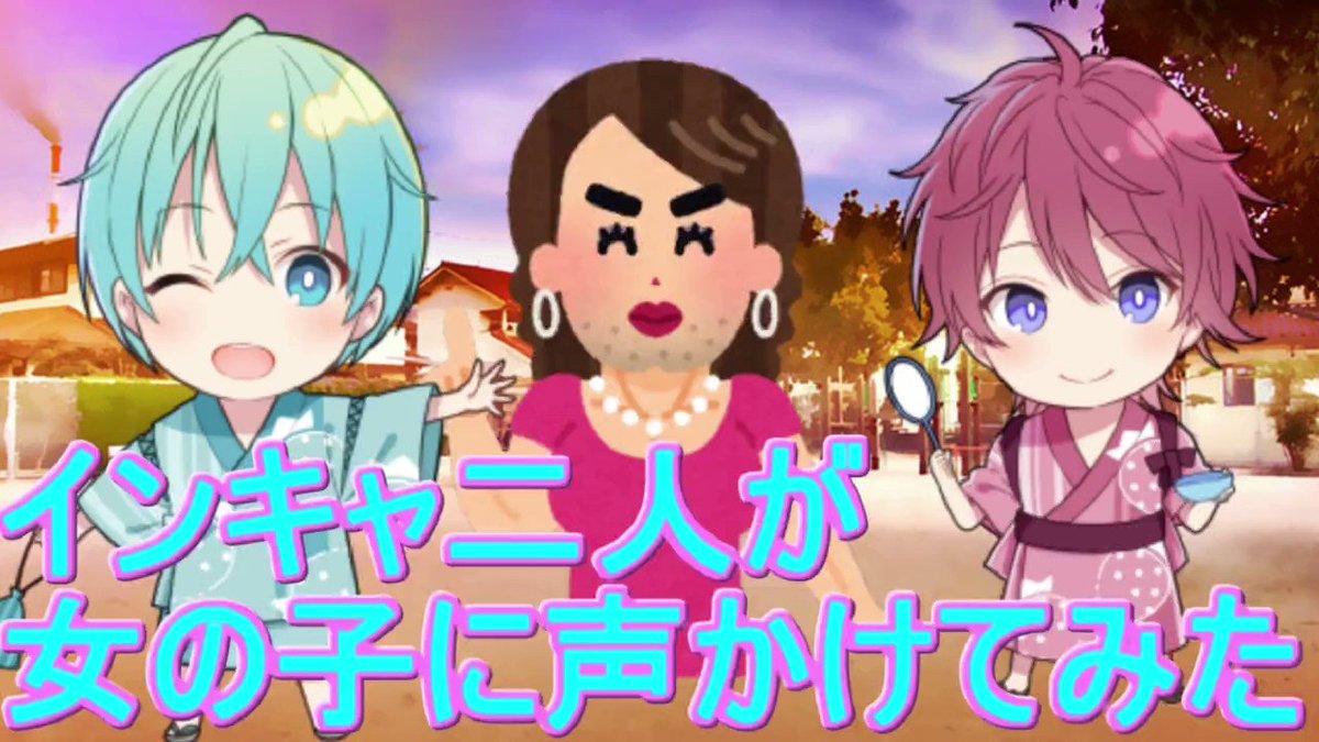 苺色夏花火 話題の画像がわかるサイト