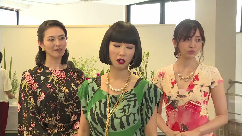 Megumi ジャパン スカッ と