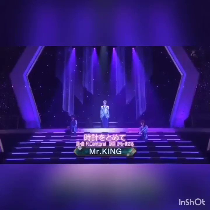 時計を止めて