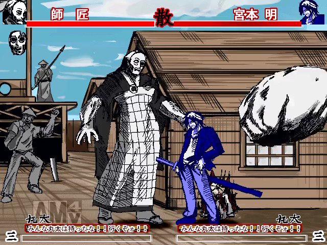 No 彼岸島格ゲー ひがんかく 制作者さんイチオシの師匠 この丸太に捕まるんじゃ から3ゲージ即死 2b Gt 5b Gt 236b を刻むだけ 低いと思ったら5cバウンド Gt 5b Gt 236b 宮本は彼岸島に散りました ひがんかく 彼岸島 T Co Drd2duf77o No 彼岸島格ゲー ひがんかく 制作者さんイチオシの師匠 この丸太に捕まるんじゃ から3ゲージ即死 2b Gt 5b Gt 236b を刻むだけ 低いと思ったら5cバウンド Gt 5b Gt 236b 宮本は彼岸島に散りました ひがんかく 彼岸島 T Co Drd2duf77o