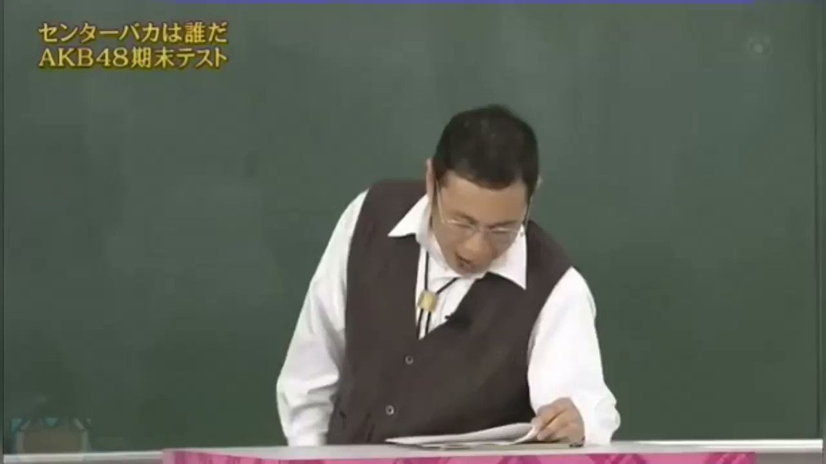 川栄りっちゃん 動画 めちゃイケakb抜き打ち期末テスト 川栄李奈 まとめ Part 川栄李奈 川栄 川栄りっちゃん 動画 めちゃイケakb抜き打ち期末テスト 川栄李奈 まとめ Part 川栄李奈 川栄