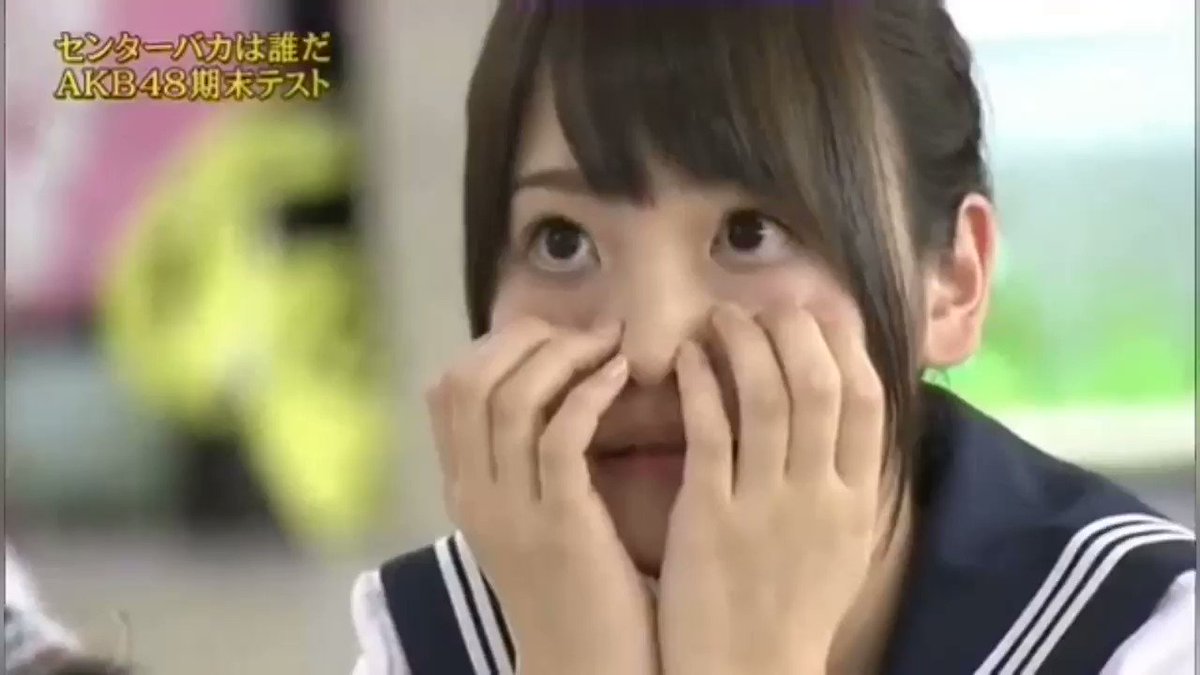 川栄りっちゃん 動画 めちゃイケakb抜き打ち期末テスト 川栄李奈 まとめ Part ウソだろうが 川栄李奈 川栄 川栄りっちゃん 動画 めちゃイケakb抜き打ち期末テスト 川栄李奈 まとめ Part ウソだろうが 川栄李奈 川栄
