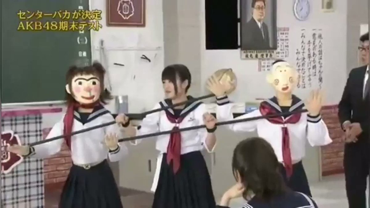 川栄りっちゃん 動画 Twitter પર めちゃイケakb抜き打ち期末テスト 川栄李奈 まとめ Part 川栄李奈 川栄 川栄タイム